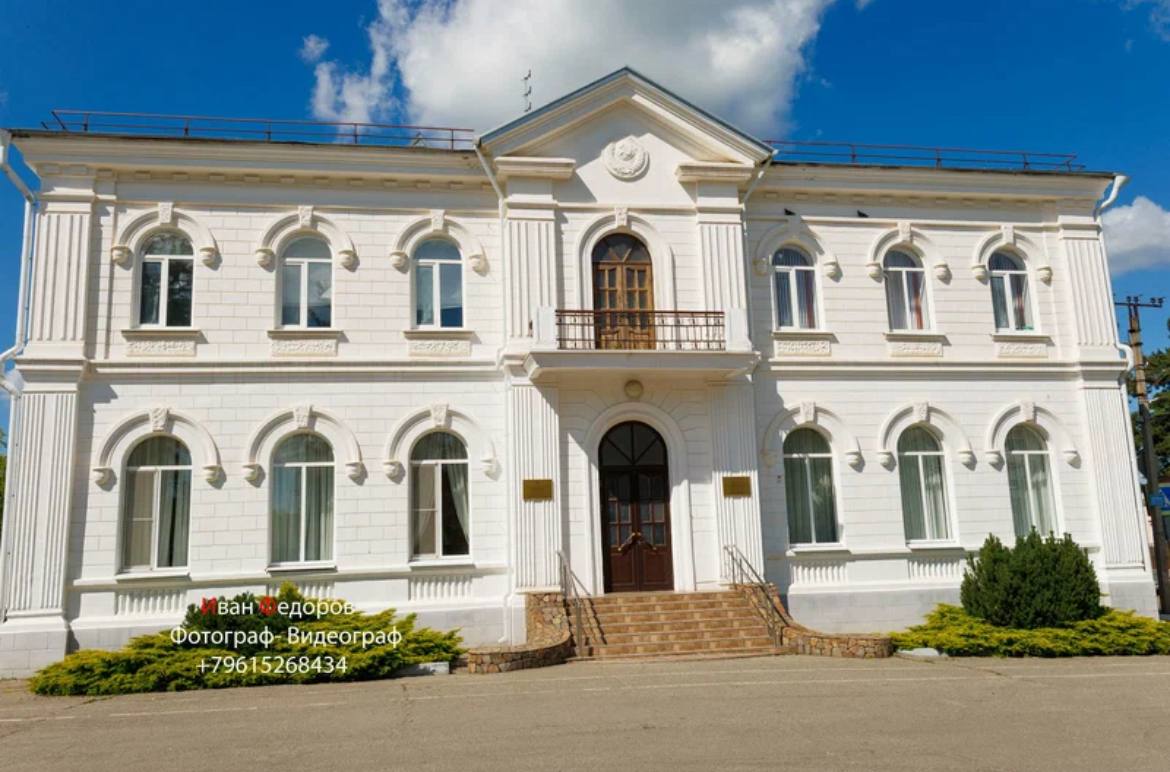 ЗАГС Павловская
